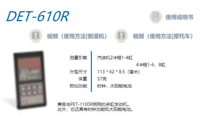 1578981444335675.png QQ圖片20200114135637.png