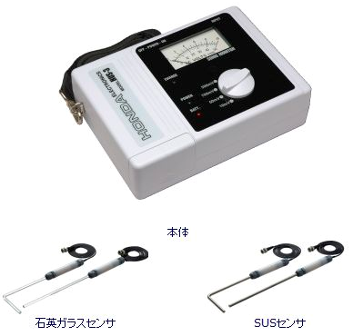 日本HONDA本多聲壓計(jì)探頭HUS-5 SUS HUS-5 SUL