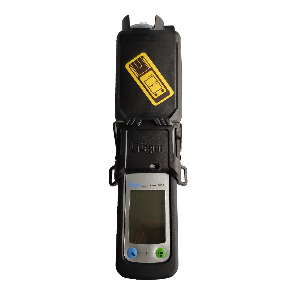 進(jìn)口德國德爾格X-am5000復(fù)合氣體檢測儀多種氣體檢測